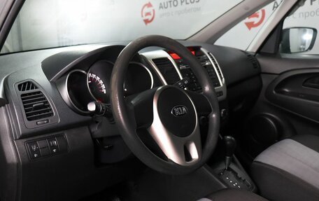 KIA Venga I, 2015 год, 1 139 000 рублей, 9 фотография