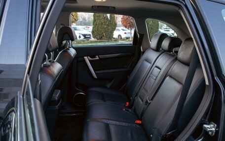 Chevrolet Captiva I, 2015 год, 1 195 000 рублей, 18 фотография