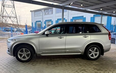 Volvo XC90 II рестайлинг, 2015 год, 2 999 000 рублей, 2 фотография