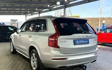 Volvo XC90 II рестайлинг, 2015 год, 2 999 000 рублей, 3 фотография
