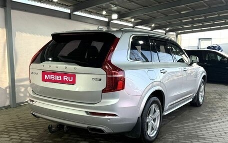 Volvo XC90 II рестайлинг, 2015 год, 2 999 000 рублей, 5 фотография