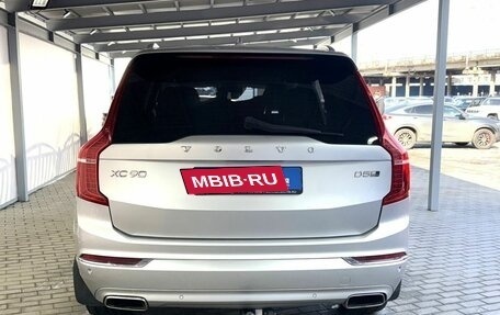 Volvo XC90 II рестайлинг, 2015 год, 2 999 000 рублей, 4 фотография