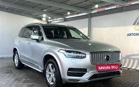 Volvo XC90 II рестайлинг, 2015 год, 2 999 000 рублей, 7 фотография