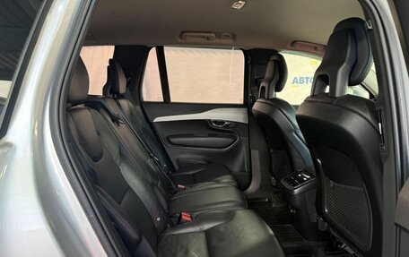 Volvo XC90 II рестайлинг, 2015 год, 2 999 000 рублей, 12 фотография