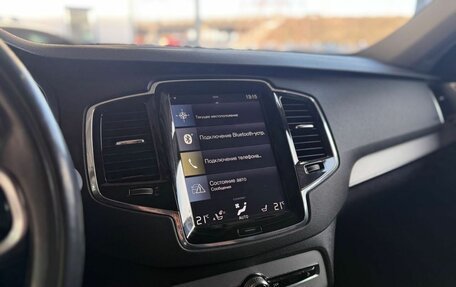 Volvo XC90 II рестайлинг, 2015 год, 2 999 000 рублей, 15 фотография