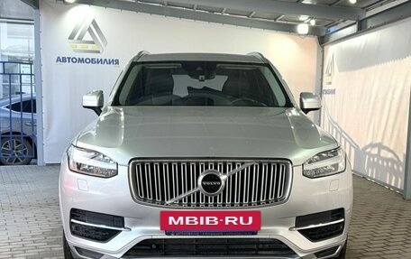 Volvo XC90 II рестайлинг, 2015 год, 2 999 000 рублей, 8 фотография