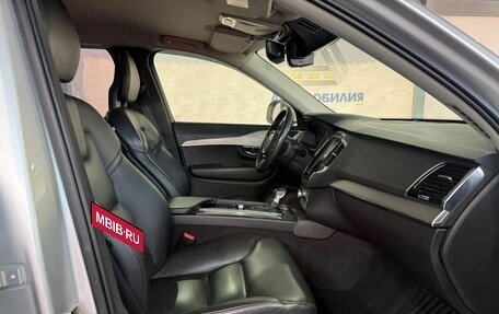 Volvo XC90 II рестайлинг, 2015 год, 2 999 000 рублей, 11 фотография