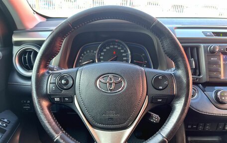 Toyota RAV4, 2013 год, 1 920 000 рублей, 11 фотография