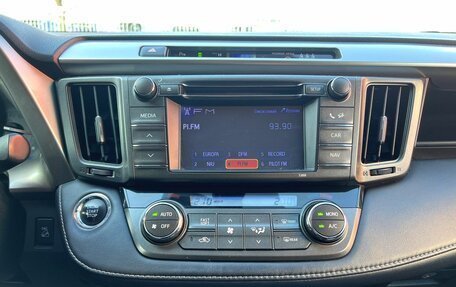 Toyota RAV4, 2013 год, 1 920 000 рублей, 12 фотография