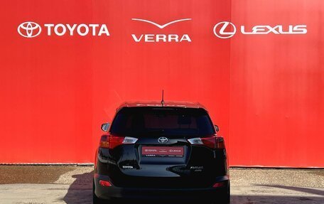 Toyota RAV4, 2013 год, 1 920 000 рублей, 5 фотография