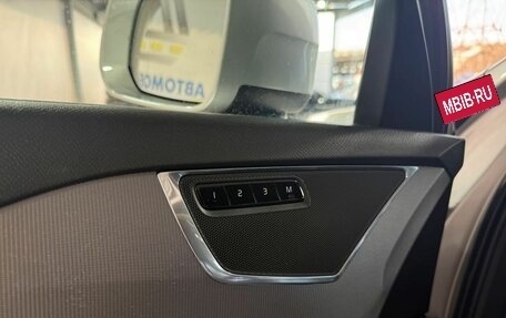 Volvo XC90 II рестайлинг, 2015 год, 2 999 000 рублей, 20 фотография