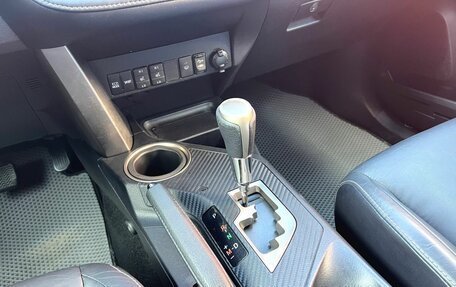 Toyota RAV4, 2013 год, 1 920 000 рублей, 13 фотография