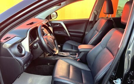 Toyota RAV4, 2013 год, 1 920 000 рублей, 15 фотография