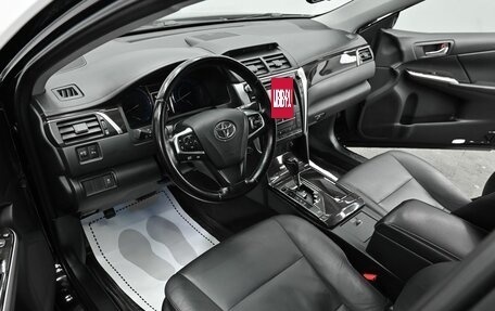 Toyota Camry, 2016 год, 1 695 000 рублей, 8 фотография