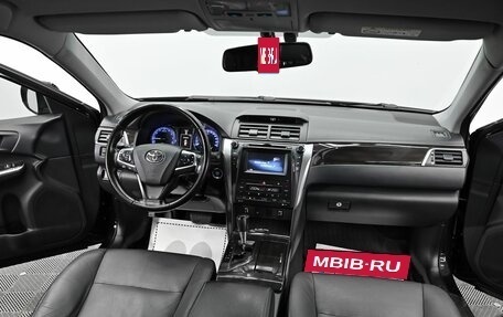 Toyota Camry, 2016 год, 1 695 000 рублей, 14 фотография