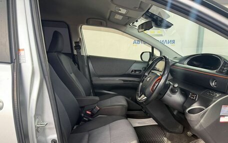 Toyota Sienta II, 2020 год, 1 629 000 рублей, 11 фотография