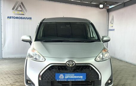 Toyota Sienta II, 2020 год, 1 629 000 рублей, 8 фотография