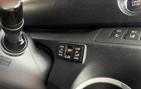 Toyota Sienta II, 2020 год, 1 629 000 рублей, 18 фотография