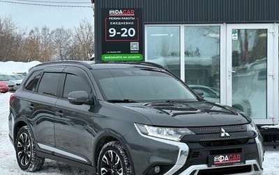 Mitsubishi Outlander III рестайлинг 3, 2021 год, 2 499 000 рублей, 1 фотография