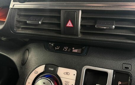 Toyota Sienta II, 2020 год, 1 629 000 рублей, 16 фотография