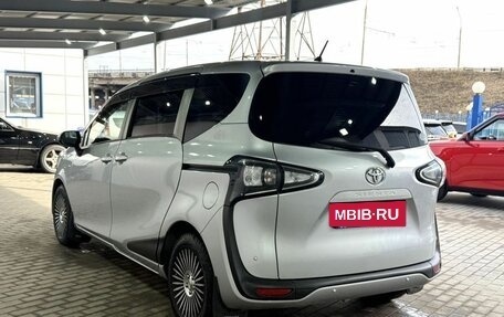 Toyota Sienta II, 2020 год, 1 629 000 рублей, 3 фотография