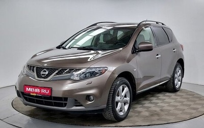 Nissan Murano, 2012 год, 1 589 000 рублей, 1 фотография