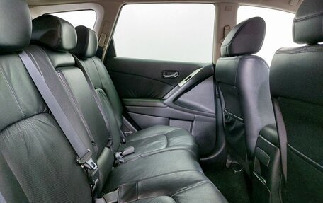 Nissan Murano, 2012 год, 1 589 000 рублей, 14 фотография