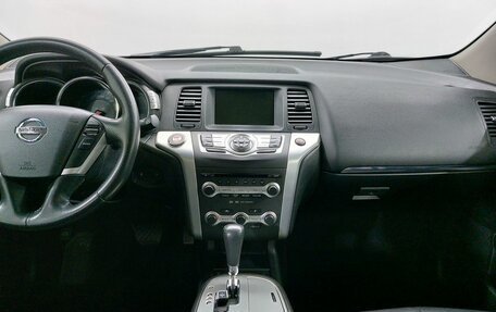 Nissan Murano, 2012 год, 1 589 000 рублей, 12 фотография