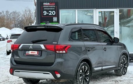 Mitsubishi Outlander III рестайлинг 3, 2021 год, 2 499 000 рублей, 7 фотография