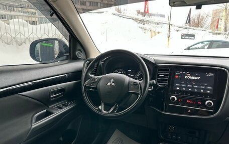 Mitsubishi Outlander III рестайлинг 3, 2021 год, 2 499 000 рублей, 9 фотография