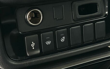 Mitsubishi Outlander III рестайлинг 3, 2021 год, 2 499 000 рублей, 19 фотография