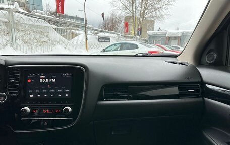 Mitsubishi Outlander III рестайлинг 3, 2021 год, 2 499 000 рублей, 22 фотография