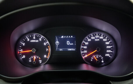 KIA Sportage IV рестайлинг, 2016 год, 1 979 000 рублей, 13 фотография