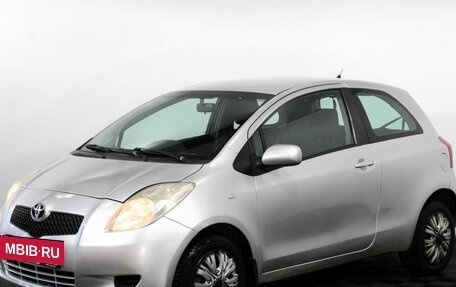 Toyota Yaris III рестайлинг, 2008 год, 529 000 рублей, 2 фотография