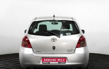 Toyota Yaris III рестайлинг, 2008 год, 529 000 рублей, 7 фотография