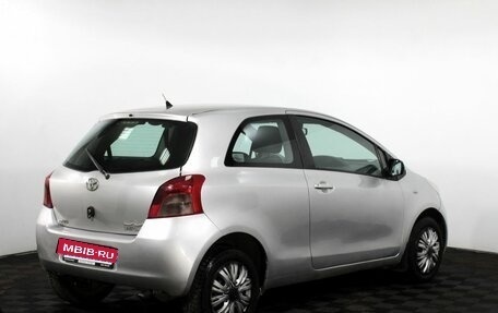 Toyota Yaris III рестайлинг, 2008 год, 529 000 рублей, 6 фотография