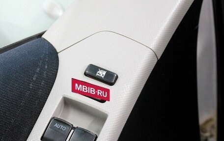 Toyota Yaris III рестайлинг, 2008 год, 529 000 рублей, 11 фотография