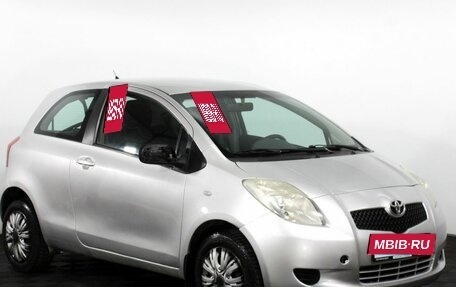Toyota Yaris III рестайлинг, 2008 год, 529 000 рублей, 4 фотография