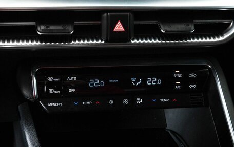 KIA K5, 2020 год, 2 720 000 рублей, 11 фотография