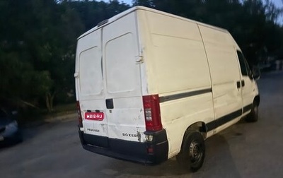 Peugeot 1007, 2005 год, 170 000 рублей, 1 фотография