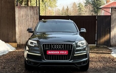 Audi Q7, 2010 год, 2 500 000 рублей, 1 фотография