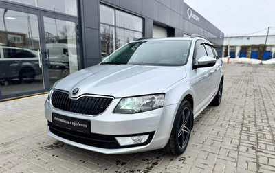 Skoda Octavia, 2016 год, 1 199 000 рублей, 1 фотография