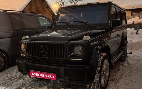 Mercedes-Benz G-Класс W463 рестайлинг _ii, 1999 год, 1 500 000 рублей, 1 фотография