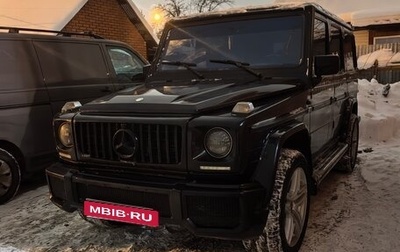 Mercedes-Benz G-Класс W463 рестайлинг _ii, 1999 год, 1 500 000 рублей, 1 фотография