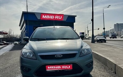 Ford Focus II рестайлинг, 2009 год, 410 000 рублей, 1 фотография