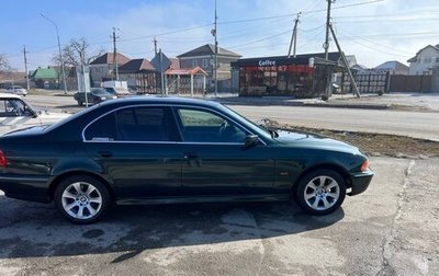 BMW 5 серия, 1996 год, 555 000 рублей, 1 фотография