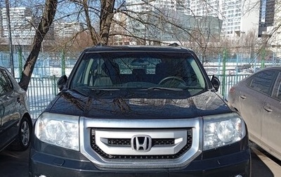 Honda Pilot III рестайлинг, 2008 год, 1 470 000 рублей, 1 фотография