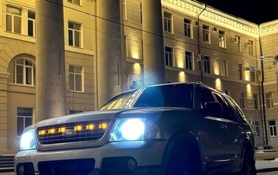 Ford Explorer III, 2005 год, 800 000 рублей, 1 фотография