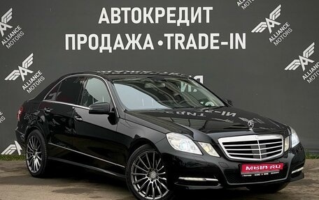 Mercedes-Benz E-Класс, 2010 год, 1 865 000 рублей, 1 фотография