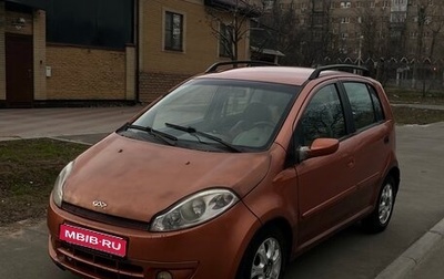 Chery Kimo (A1), 2008 год, 160 000 рублей, 1 фотография